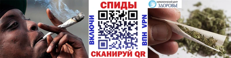 Бутират жидкий экстази  Калининград 