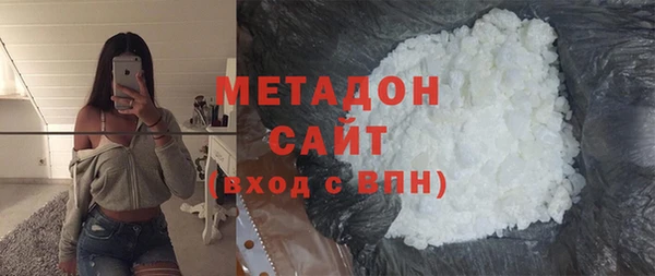мдпв Бородино