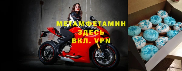 мдпв Бородино
