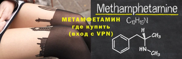мдпв Бородино
