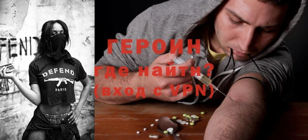 мдпв Бородино