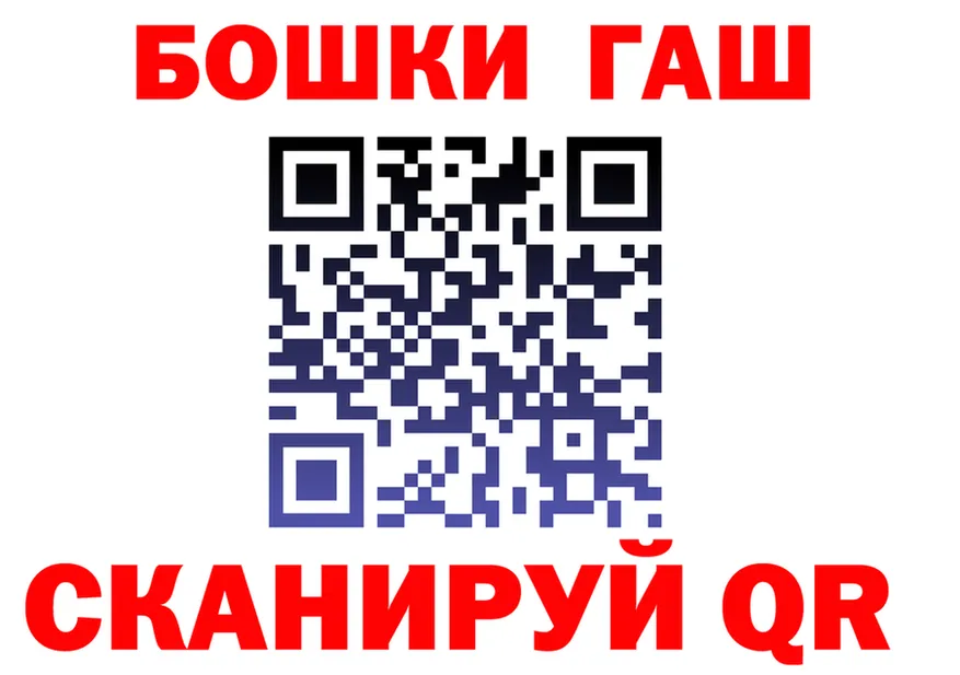 Амфетамин Premium ТОР shop OMG Калининград