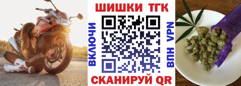 даркнет сайт  Калининград  Каннабис Ganja 